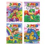 Libro para Iluminar Jumbo Actividades con 224 Páginas Editorial Hemma