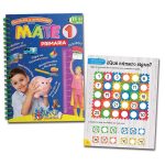 Libro de Ejercicios de Matemáticas para Primero de Primaria con 160 Páginas Editorial García 1507