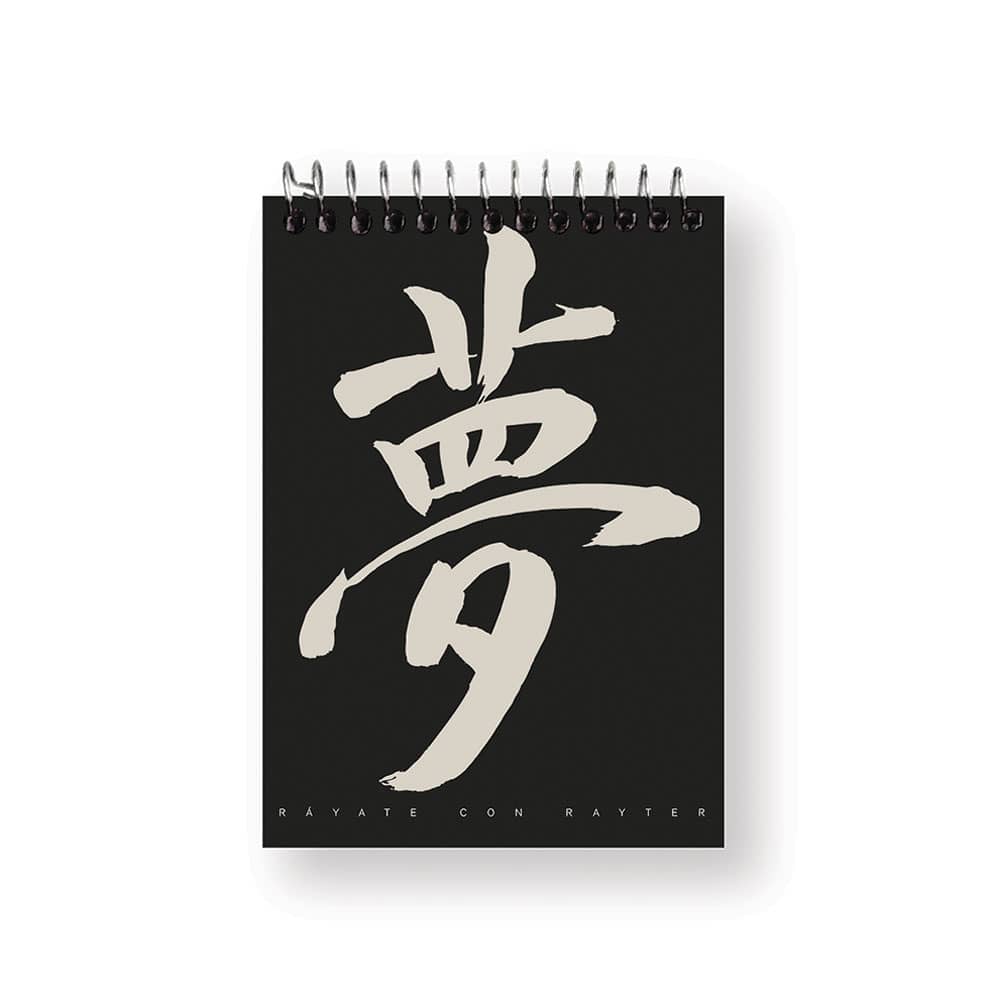 Libreta de Apuntes Bolsillo Espiral de 40 Hojas Rayter